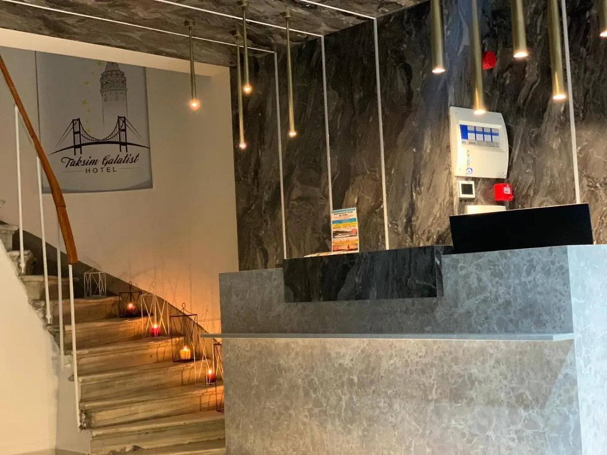 Taksim Galatist Hotel Κωνσταντινούπολη 3*,  Τουρκία